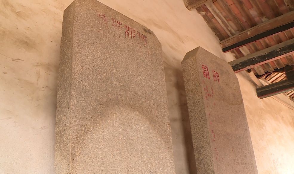 蓝氏种玉堂辈分排位,隆教蓝氏家庙什么时候建的