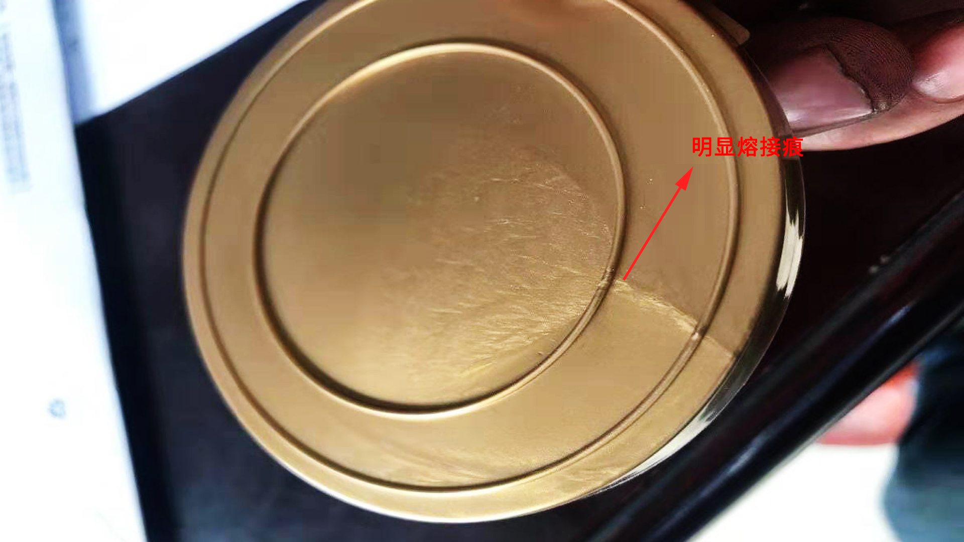 注塑常见问题与解决方法,注塑常见问题及解决办法