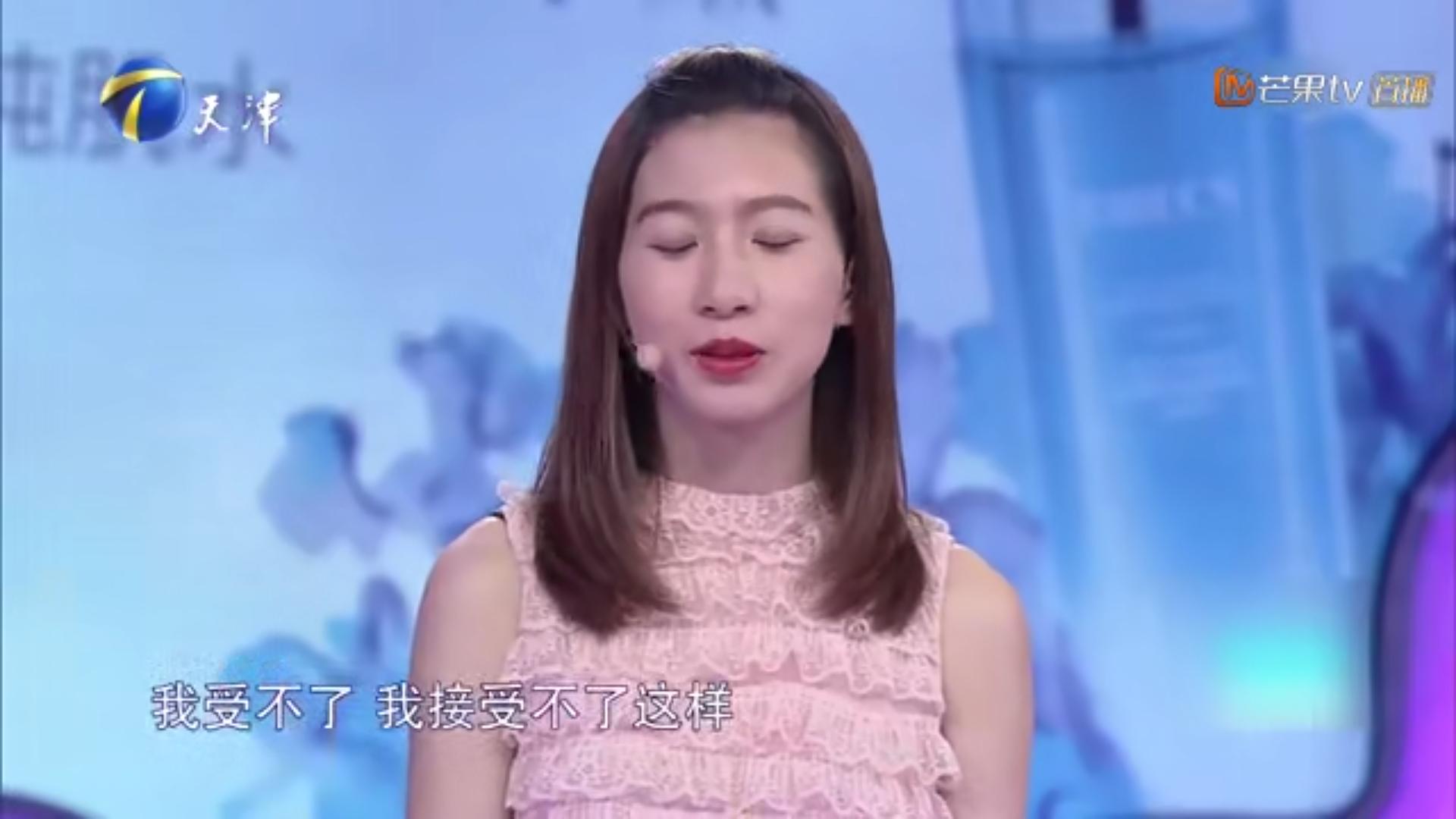 爱情保卫战男友欠钱不还,爱情保卫战男子靠妈妈给钱谈恋爱