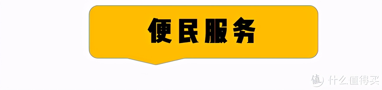 支付宝7大隐藏赚钱功能,支付宝的隐藏功能存钱