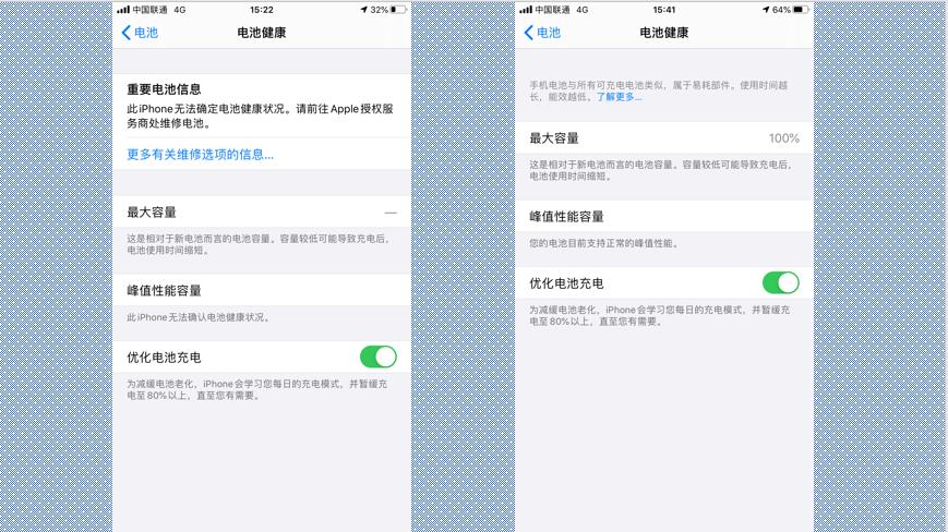 苹果6sp电池换什么品牌电池,苹果6sp高容量电池和原装电池对比