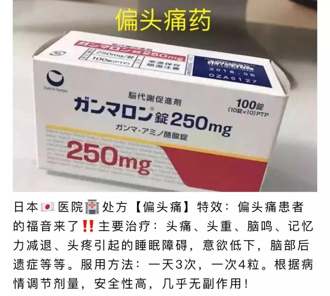 杩滅▼浼氳瘖璺ㄥ鍖荤枟骞冲彴,杩滅▼鍖荤枟闂瘖