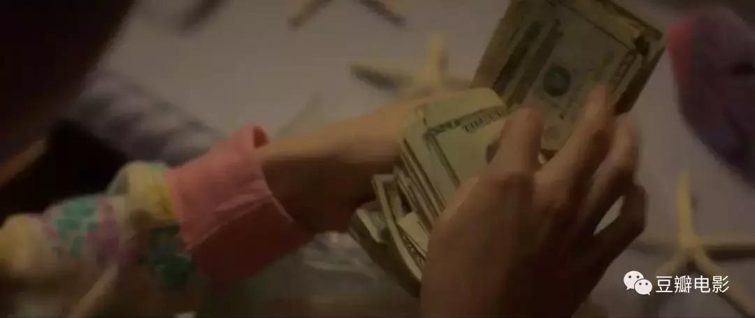 豆瓣8.7,真实弑母案改编,这新剧太“变态”