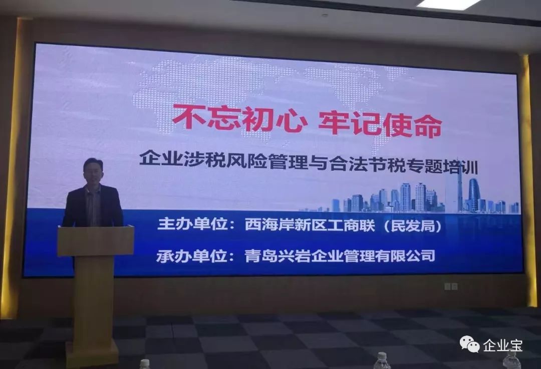 飞机票抵扣进项操作步骤,机票火车票抵扣怎么申报