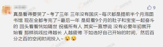 cpa第一次考试报哪几门,cpa第一阶段考试