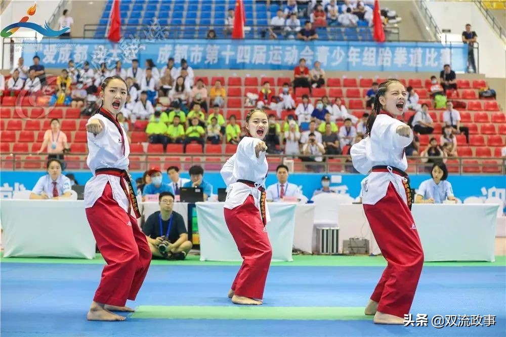 双流近都社区全民健身,双流全民健身馆