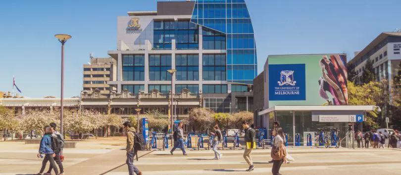 墨尔本丽思卡尔顿·WestSidePlace周边教育设施