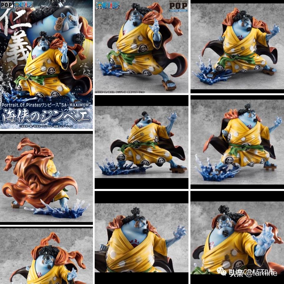 海贼王海侠甚平怎么玩,香波地剧情图鉴海侠甚平