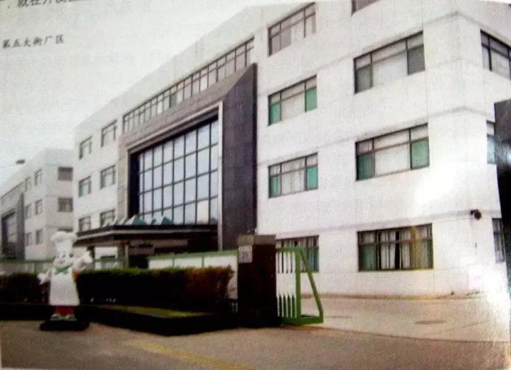 2020年与康师傅方便面的回忆,康师傅方便面深度解析