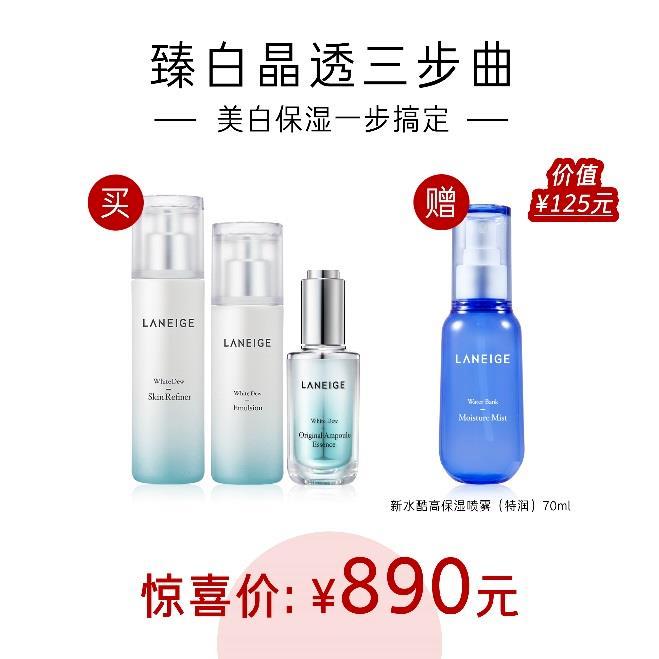 乘风破浪是什么级别的节目,乘风破浪第几季是天花板