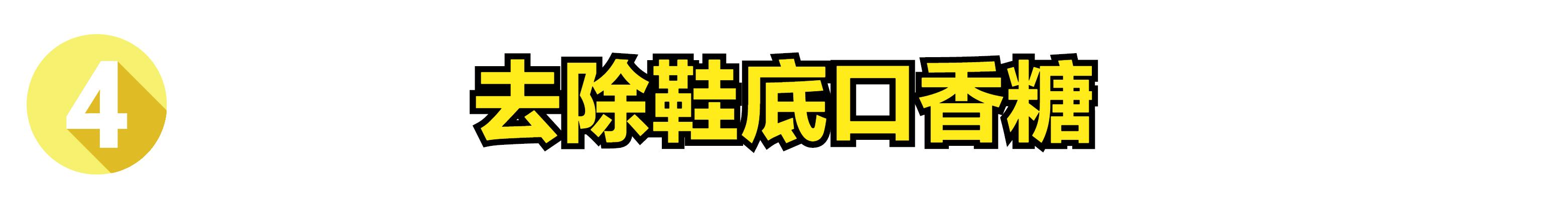 可乐没气了还能干什么用,可乐没气了可以怎么利用