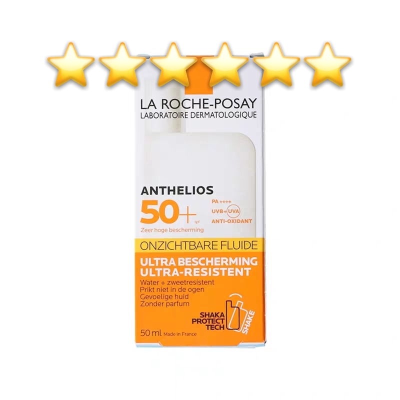 高端品牌防晒霜,品牌高端防晒霜