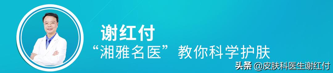 玫瑰疮退红了还需要吃药吗,玫瑰痤疮用什么药最好