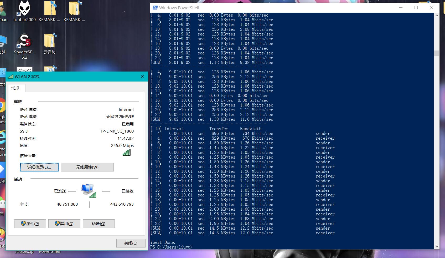 wifi6路由器推荐100-200元,wifi6路由器推荐200-300元性价比高的