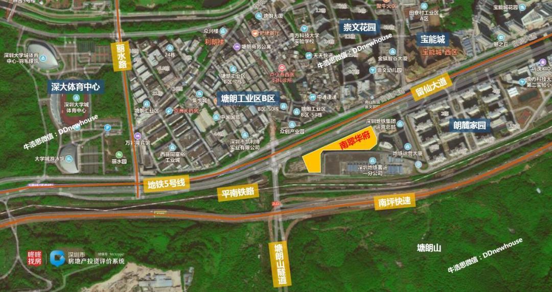 南山西丽2022年入市新盘,2021年西丽房源开盘一览表