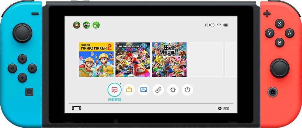 ns速报,ns加速宝任天堂