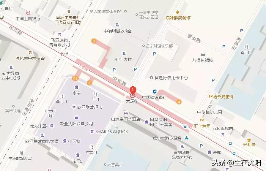 沈阳地铁换乘有轨电车,沈阳站换乘沈阳北站