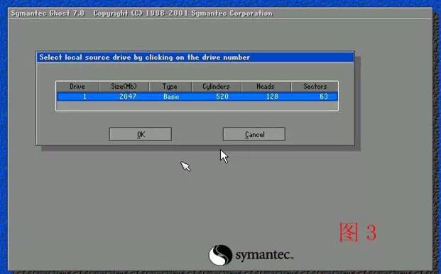 一键ghost重装系统选哪种格式,win7一键ghost重装系统步骤