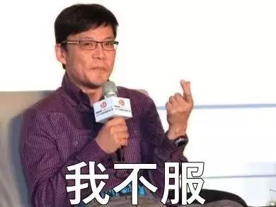 力挺吴秀波翟天临?!渣男洗白机李国庆,这是卖的什么魔鬼人设?