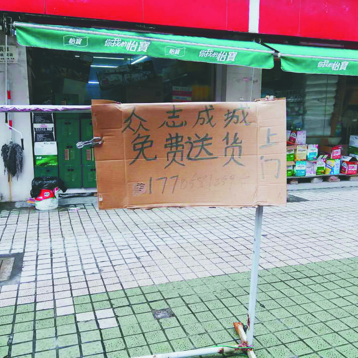 防疫一线夫妻坚守岗位,防疫期间夫妻坚守岗位