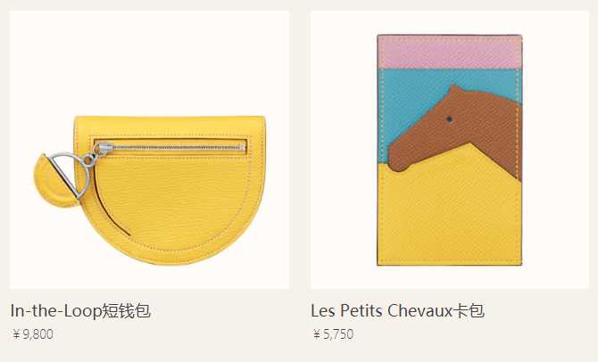 爱马仕东西为什么那么贵,爱马仕铂金包为什么比黄金还贵