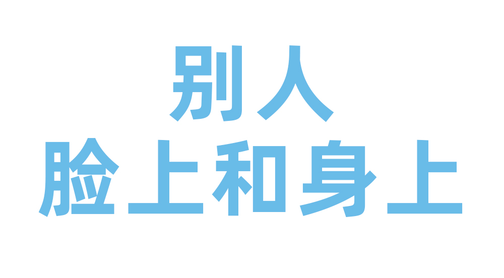 屁股上长痘是什么原因导致,屁股长痘是什么原因造成的