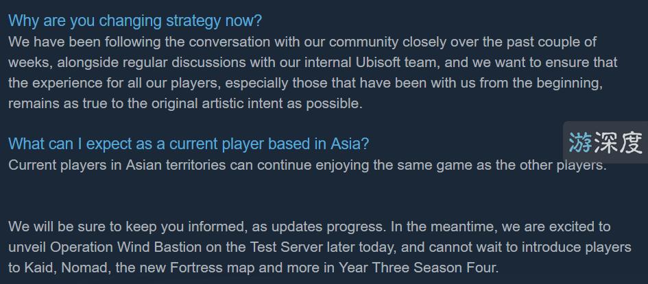 育碧自我和谐惹怒全球玩家，面对彩六差评狂潮他们终于妥协