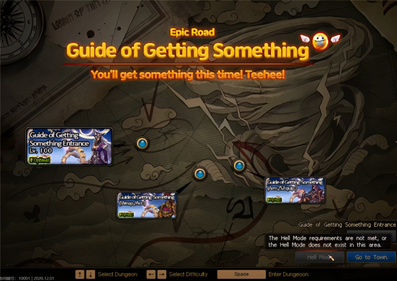 dnf大硕成名视频,dnf大硕测伤害