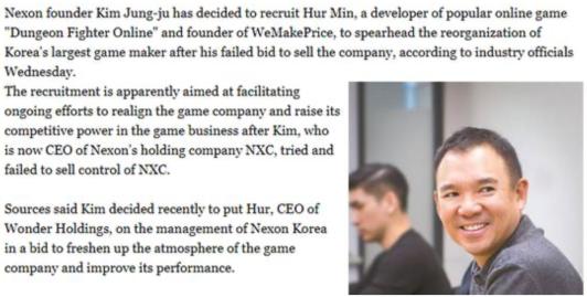 dnf最早策划进游戏,dnf早期策划