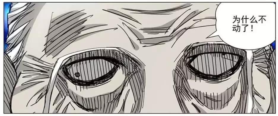 一人之下武当王也风后奇门,一人之下武当前辈