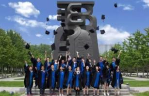 在国内学日语怎么学,中国学日语出国在哪学