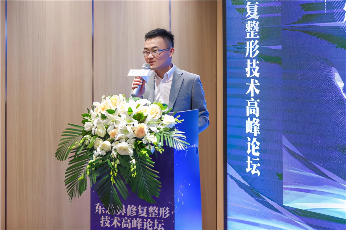 广州鼻整形高峰论坛最新消息,中国鼻整形与修复高峰论坛长春