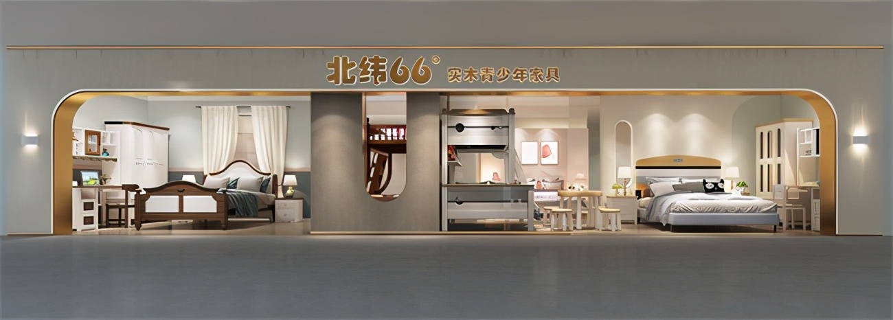 加速品牌布局与落地北纬66度家具与品牌之家正式达成合作