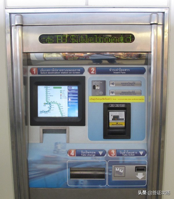 第一次去芭提雅住在哪里,第一次去泰国的芭提雅旅游攻略