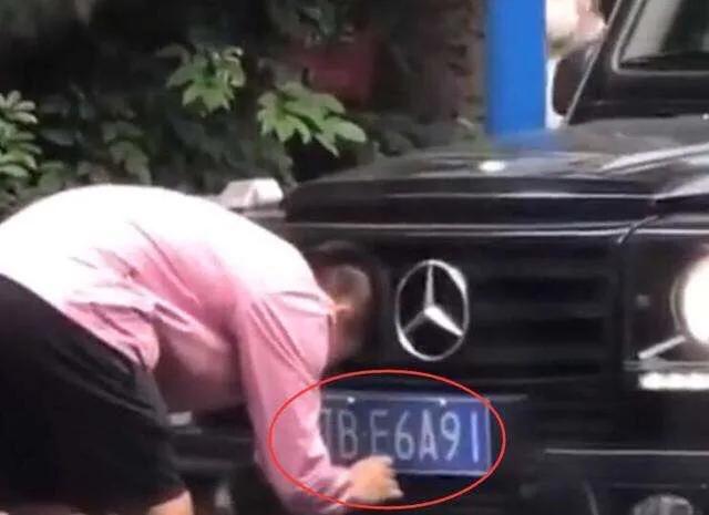 最新消息许老板,许老板最近的新闻