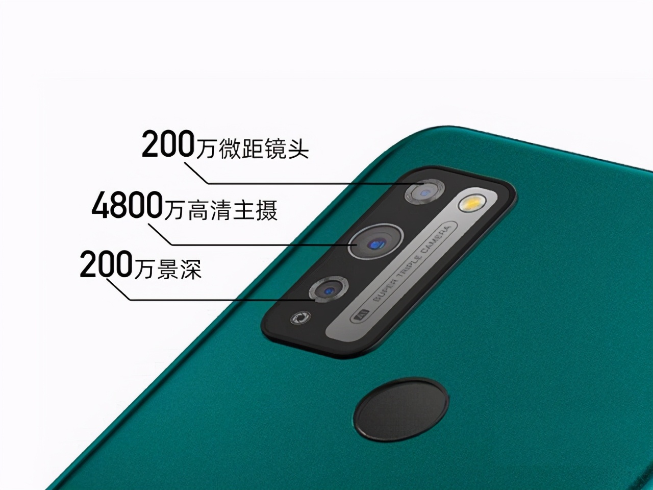 海信t50使用说明,海信简洁模式