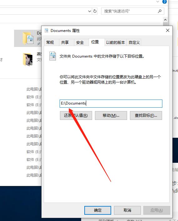 ps保存提示web所用格式错误,ps保存为web格式未知错误