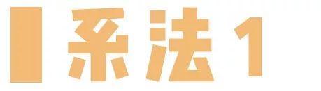 围巾的7种系法,围巾的七种系法每天不重样
