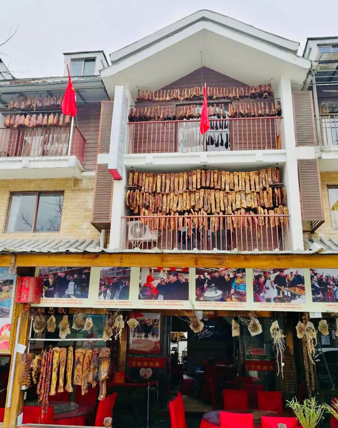 汶川是什么省,汶川大地震