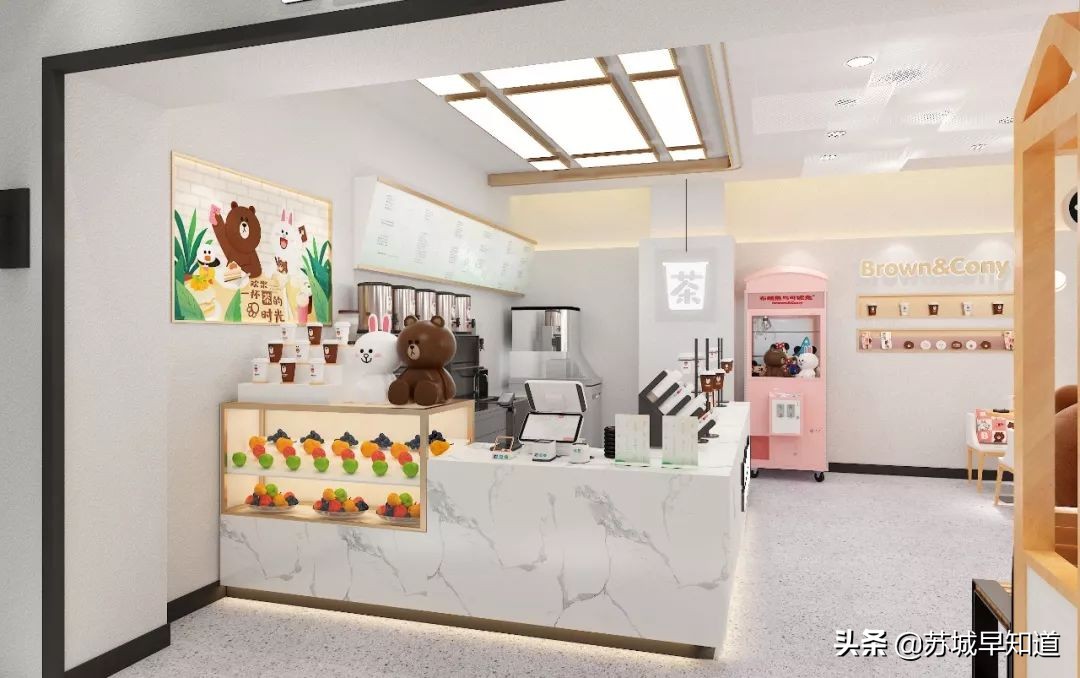 王炸跨界IP奶茶店——布朗熊与可妮兔来红唐了