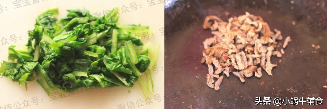 11个岁宝宝辅食三餐做法大全,11个多月宝宝辅食一日三餐