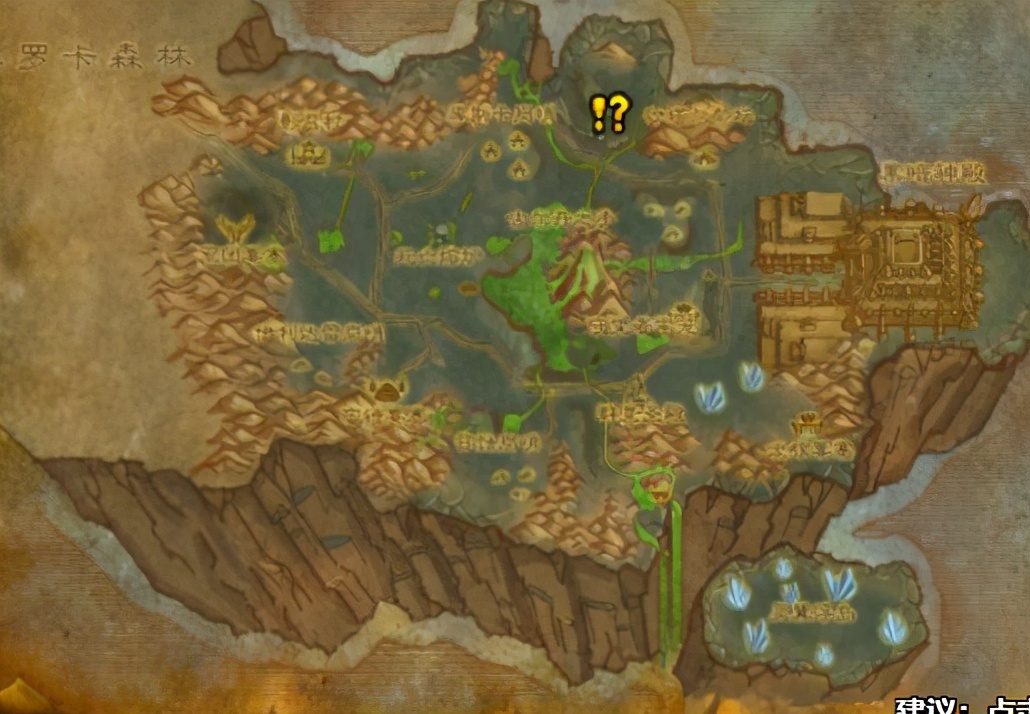 魔兽世界怀旧服tbcp2冰法开荒,tbcp2开门任务流程