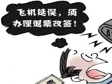 揭秘生活中常见的五类网络诈骗,网警提醒如何识别网络诈骗