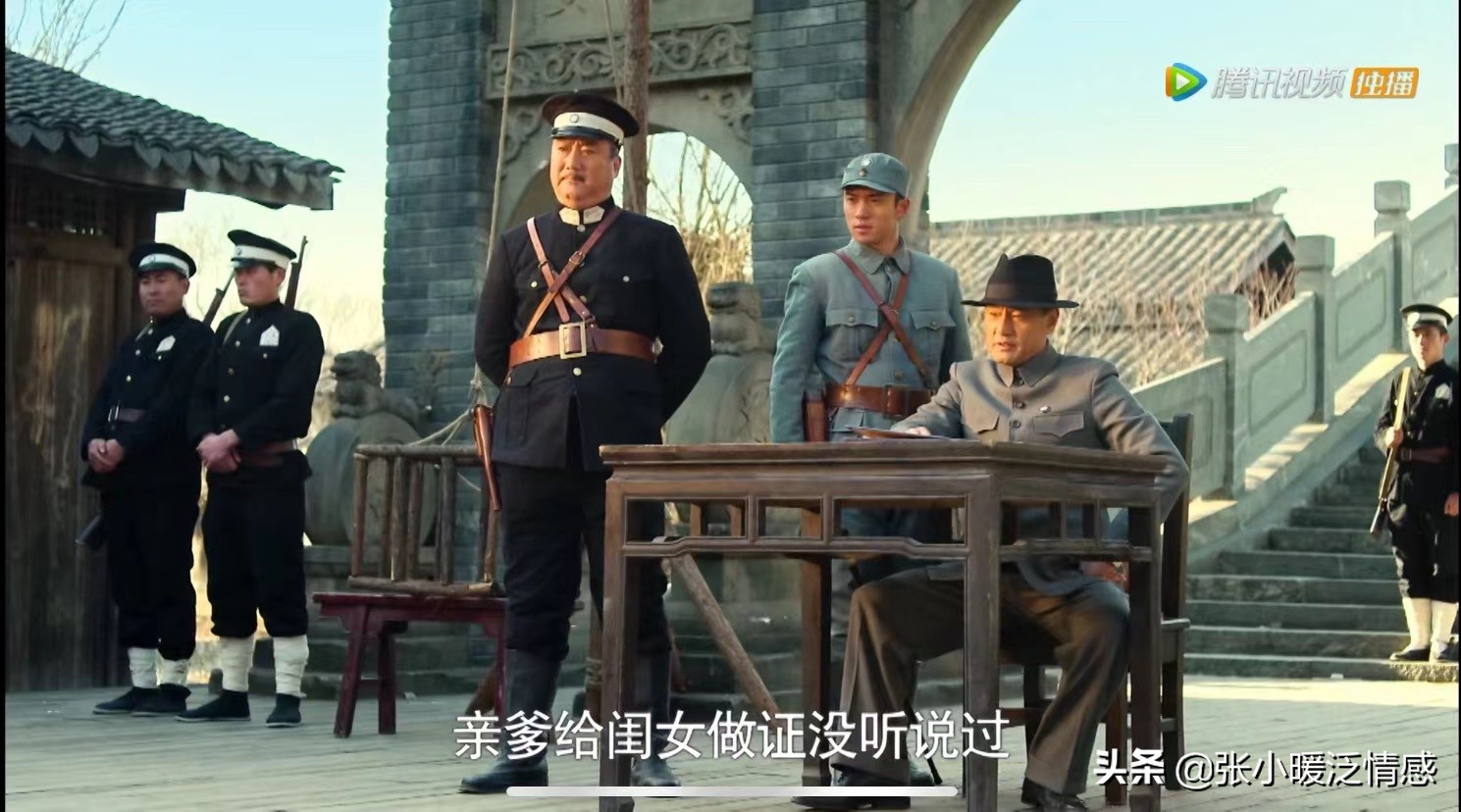 红高粱朱豪三评价,红高粱黑眼告诉余占鳌真相