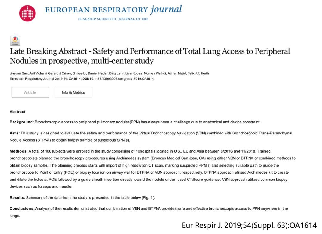小细胞肺癌的气管镜介入治疗,导航支气管镜在肺癌诊断中的应用