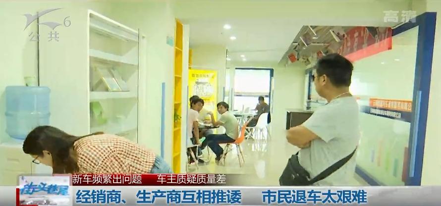 新车刹车有问题4s店找不出原因,新购汽车刹车失灵