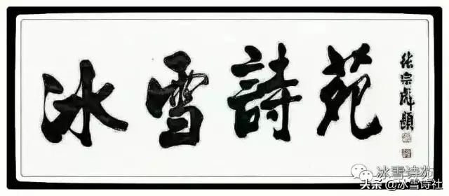 专题朗诵大全100篇,专题红色诗歌朗诵