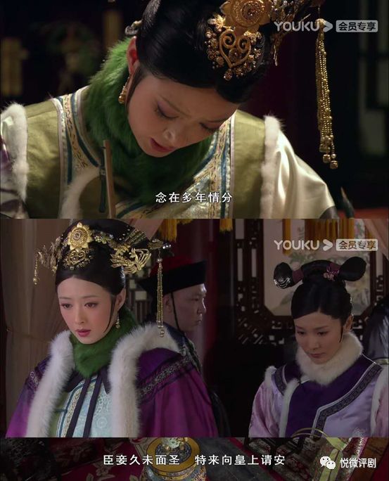 走进故宫揭秘甄嬛当年的后宫生活,甄嬛传小产后续皇帝知道真相