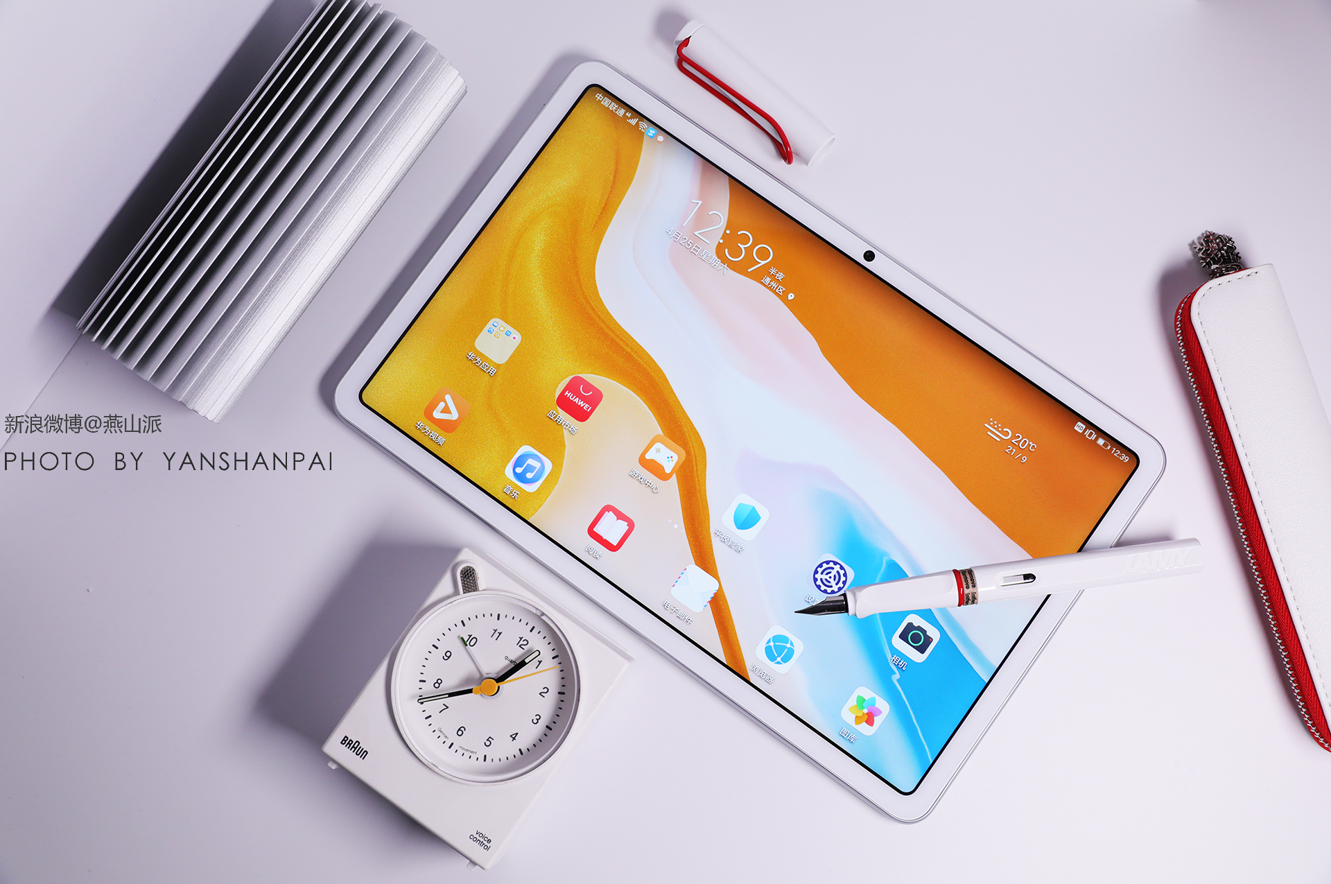 华为matepad学习内容有哪些,华为matepad10.4学习功能介绍