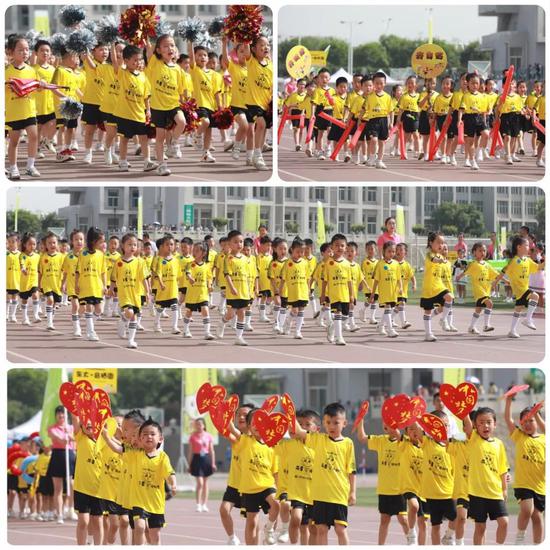 沃德兰东大幼儿园太原,沃德兰东大幼儿园太原尖草坪